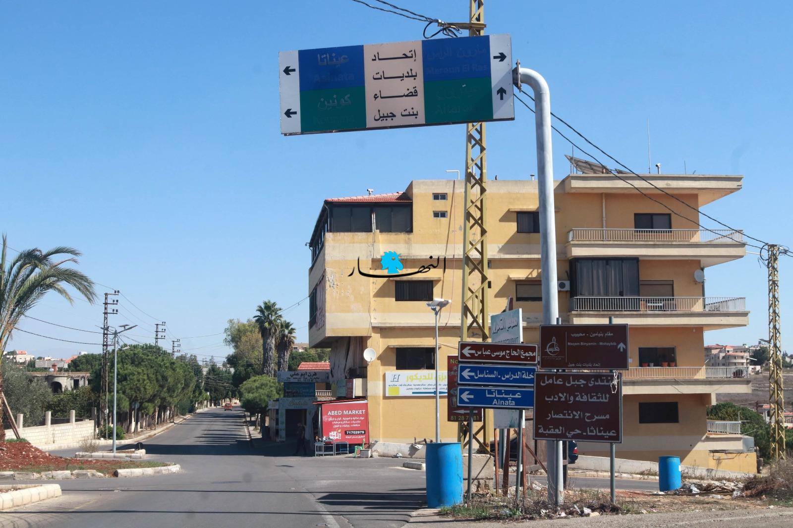 معاناة نزوح في بنت جبيل... تساؤلات عن أموال المغتربين والمساعدات البلدية والحزبية غير كافية 